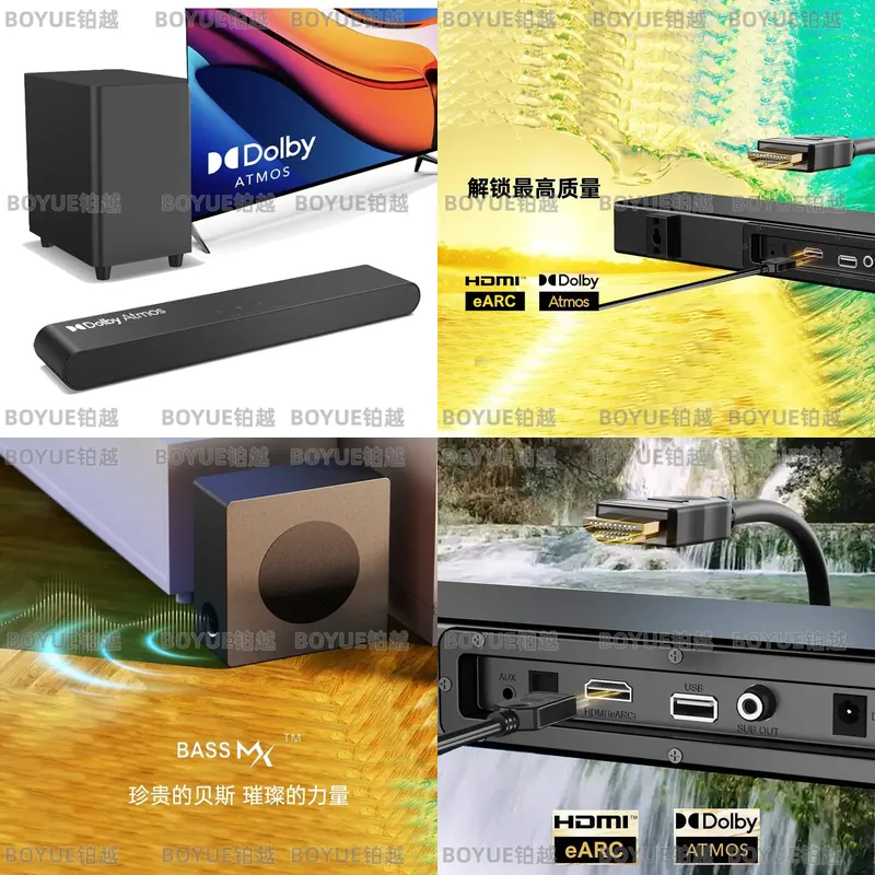 Home Cinema Atmos - Soundbar Cinema Dolby Atmos 2.1-kanałowy Bluetooth