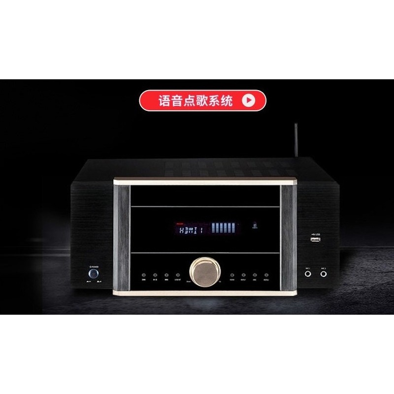 Wzmacniacz mocy AV-7200 do dom – Home Cinema Dolby Atmos 7.1 recenzja i cena