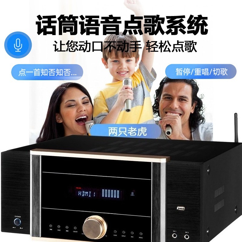 Wzmacniacz mocy AV-7200 do dom – Home Cinema Dolby Atmos 7.1 recenzja i cena