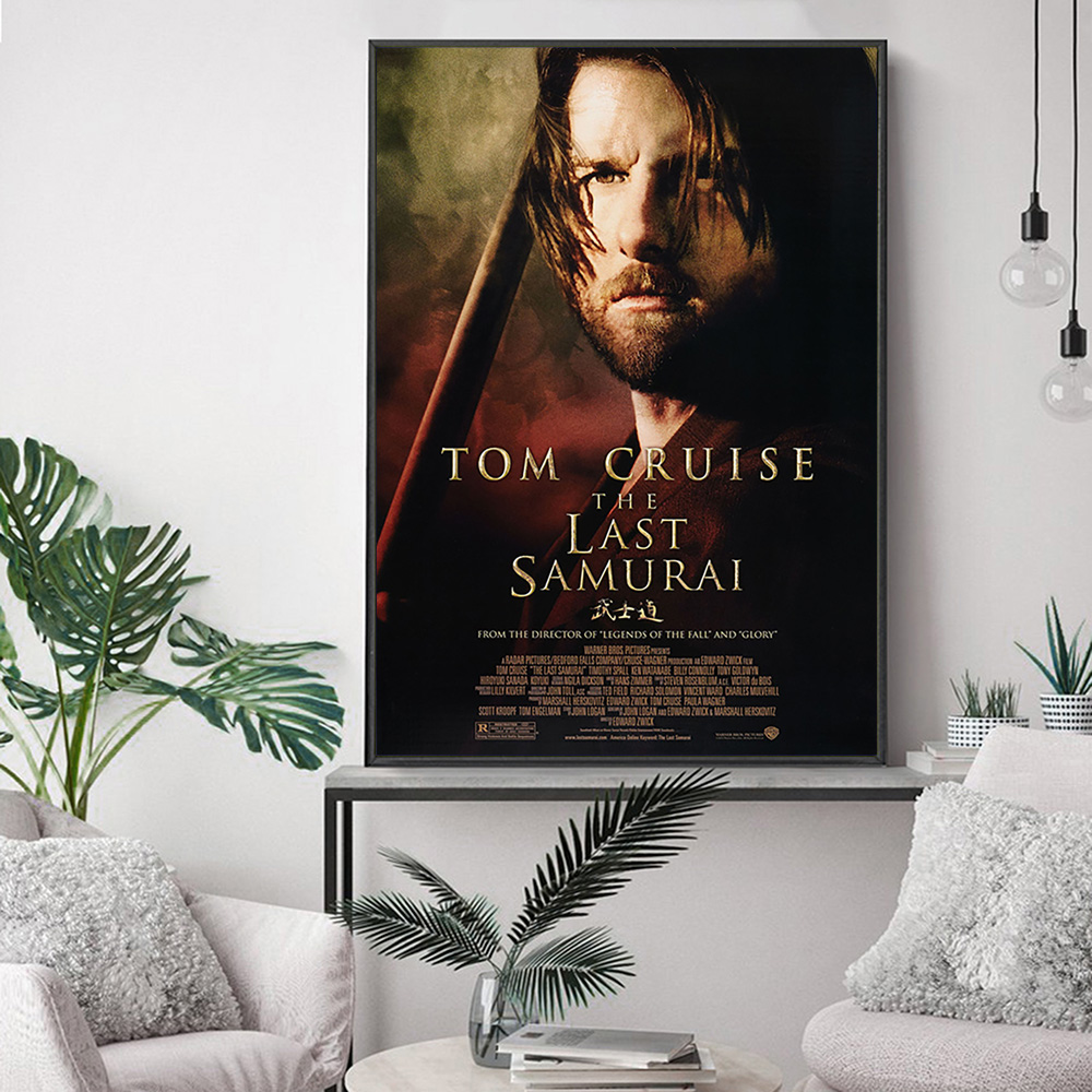 The Last Samurai Epic Action D – Home Cinema The Drama recenzja i cena