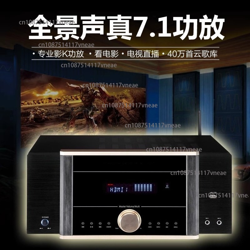 Wzmacniacz mocy AV-7200 do dom – Home Cinema Dolby Atmos recenzja i cena
