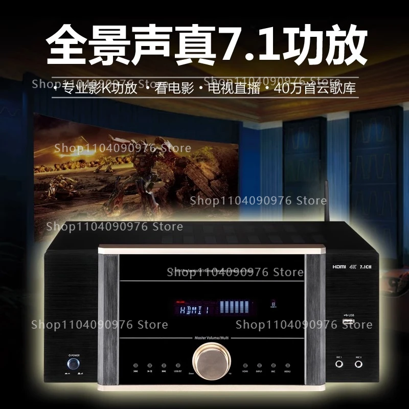 Wzmacniacz mocy AV-7200 do dom – Home Cinema Dolby Atmos recenzja i cena