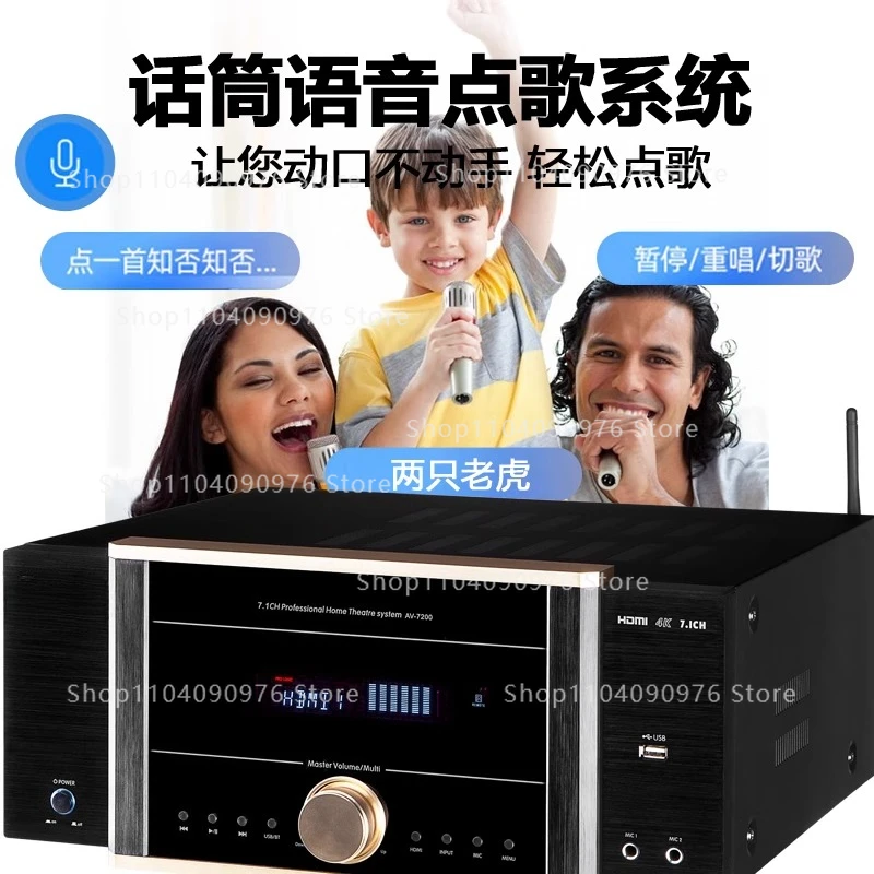 Wzmacniacz mocy AV-7200 do dom – Home Cinema Dolby Atmos recenzja i cena