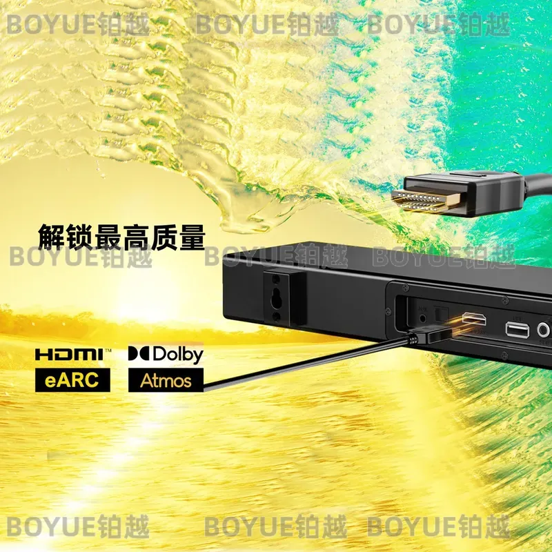 Soundbar Cinema Dolby Atmos 2. – Home Cinema Atmos recenzja i cena