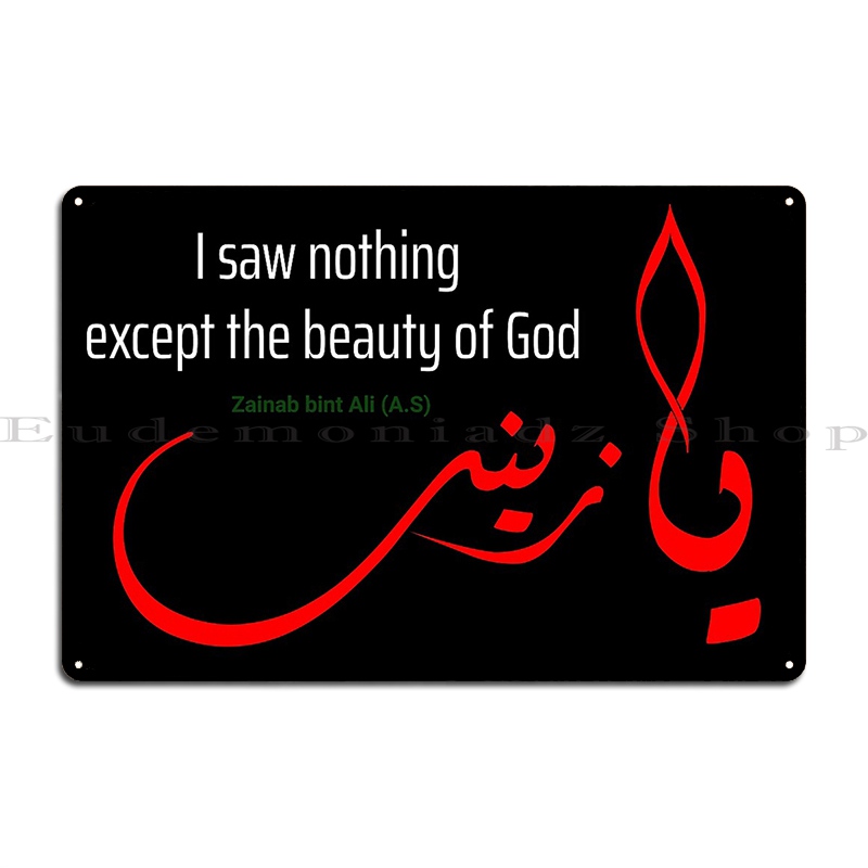 I Saw Nothing But Beauty Lady  – Home Cinema Quotes recenzja i cena